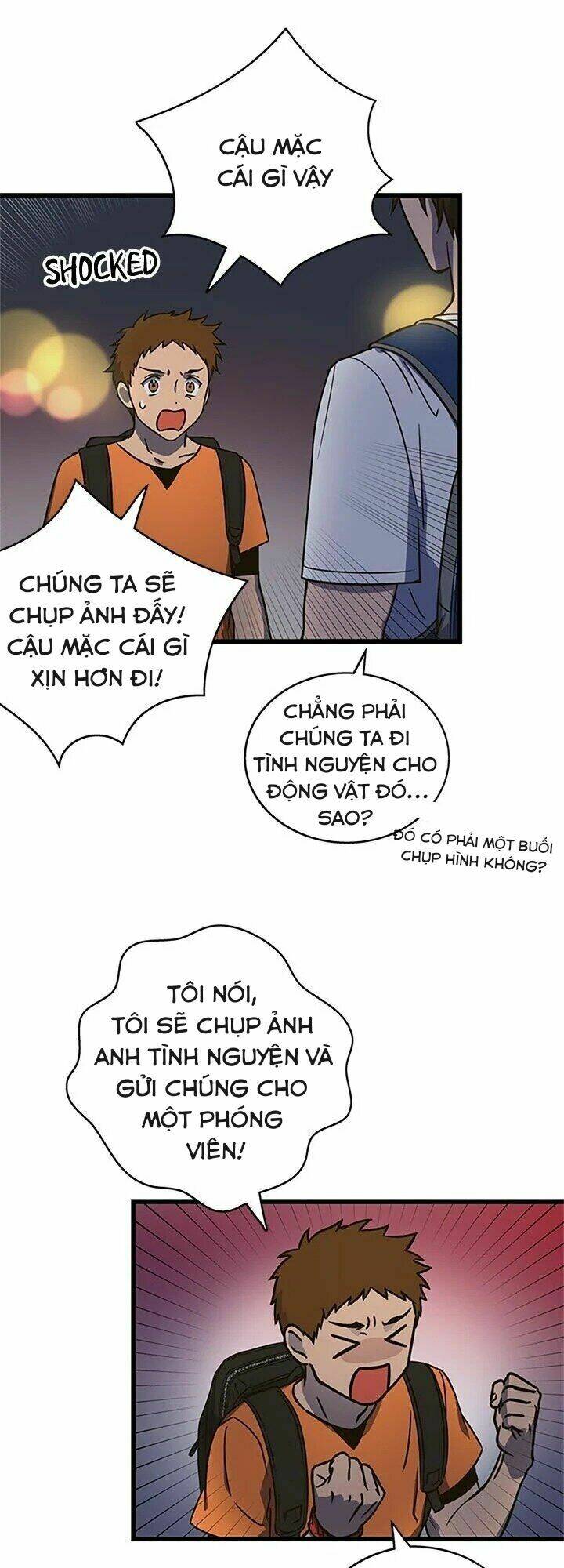 Kemono Giga - Chapter 1 - Page 39