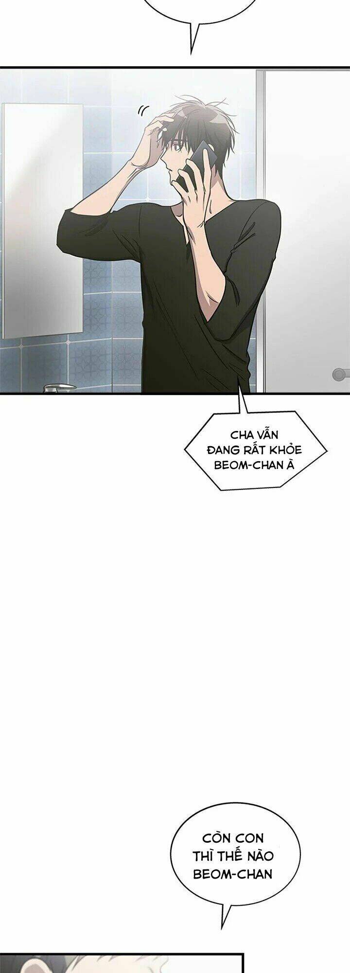 Kemono Giga - Chapter 10 - Page 13