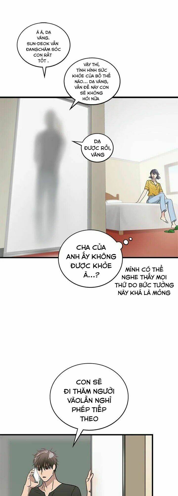 Kemono Giga - Chapter 10 - Page 16