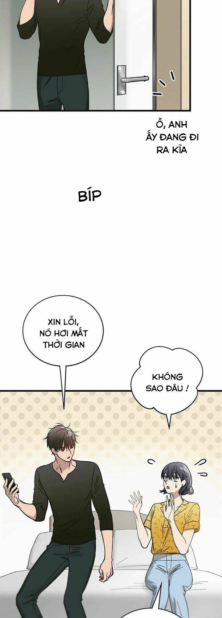 Kemono Giga - Chapter 10 - Page 17