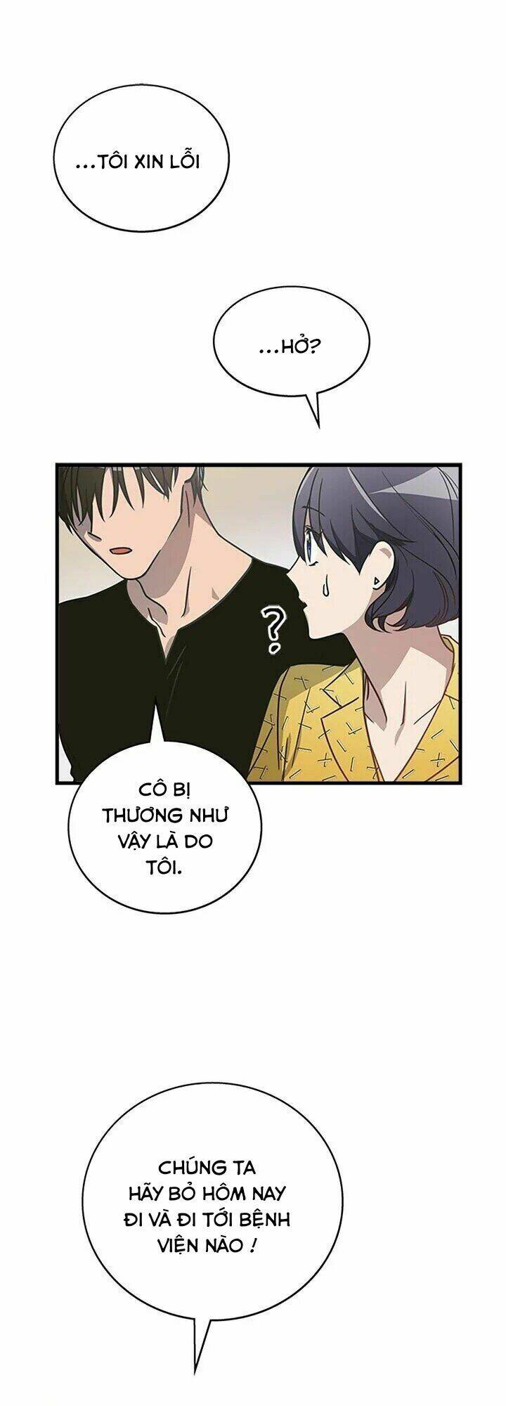 Kemono Giga - Chapter 10 - Page 23