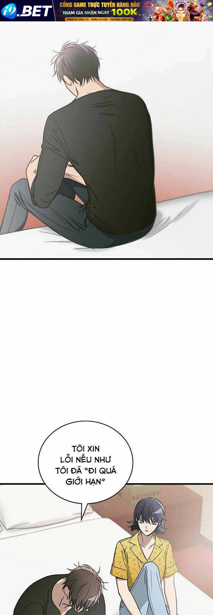 Kemono Giga - Chapter 10 - Page 32