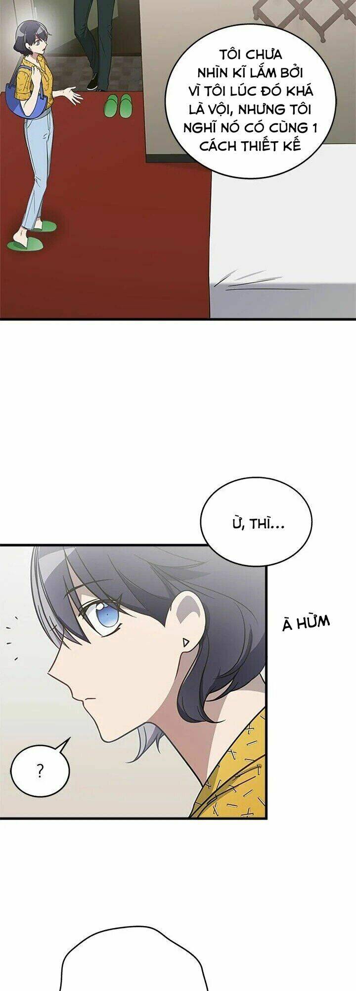 Kemono Giga - Chapter 10 - Page 3