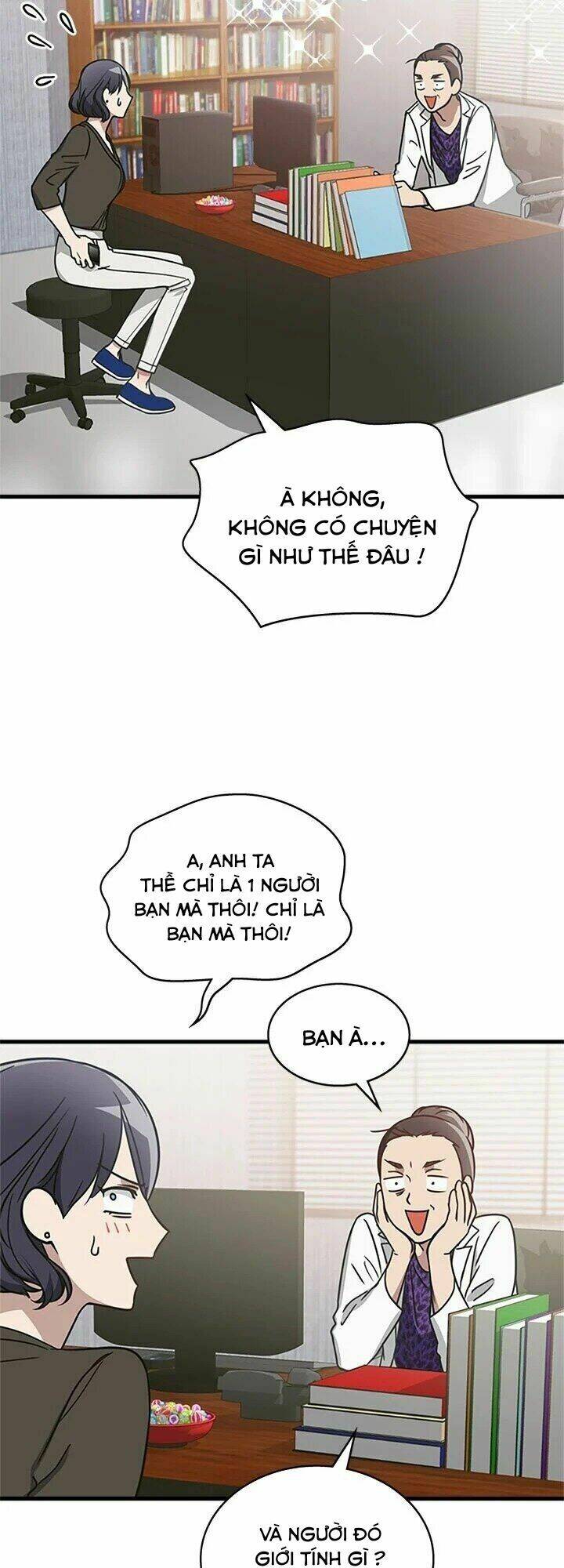 Kemono Giga - Chapter 11 - Page 13