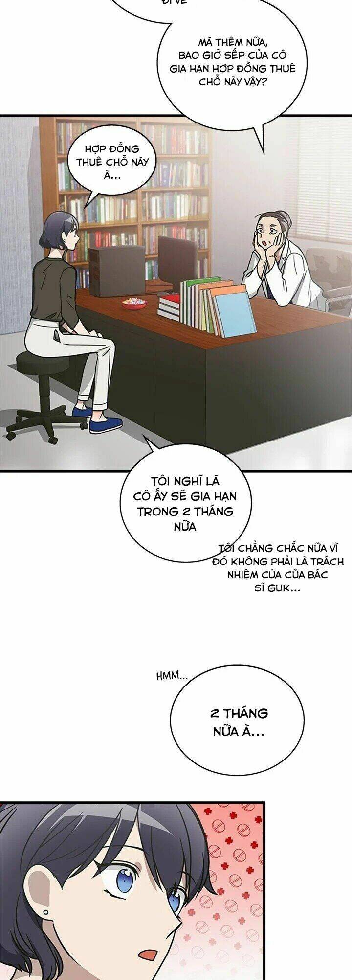 Kemono Giga - Chapter 11 - Page 15