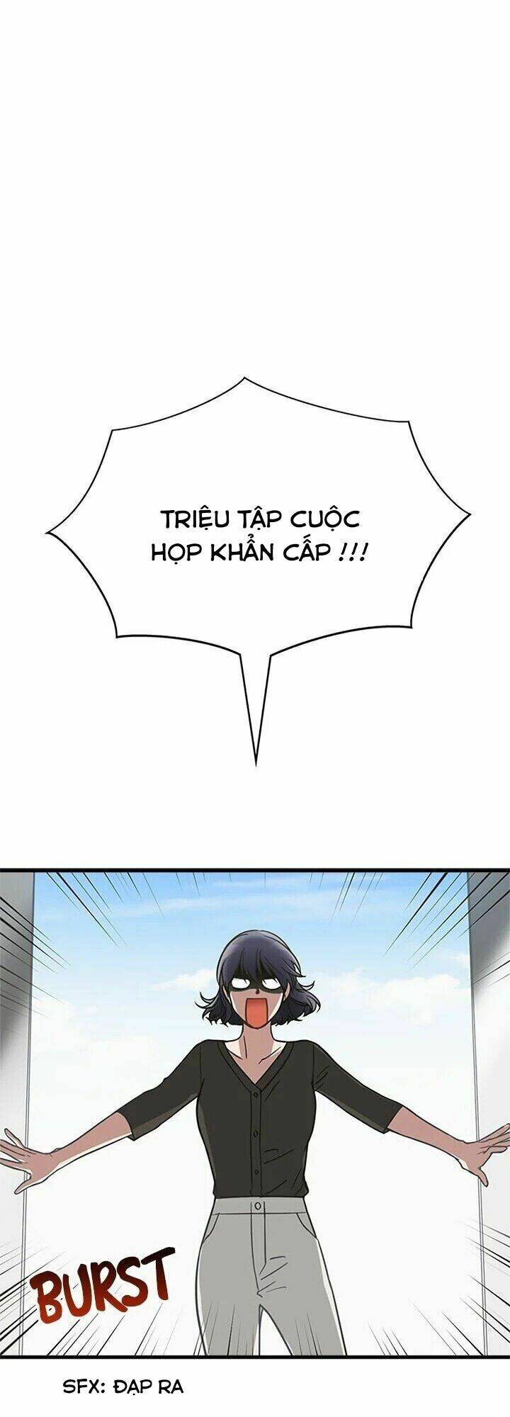 Kemono Giga - Chapter 11 - Page 18