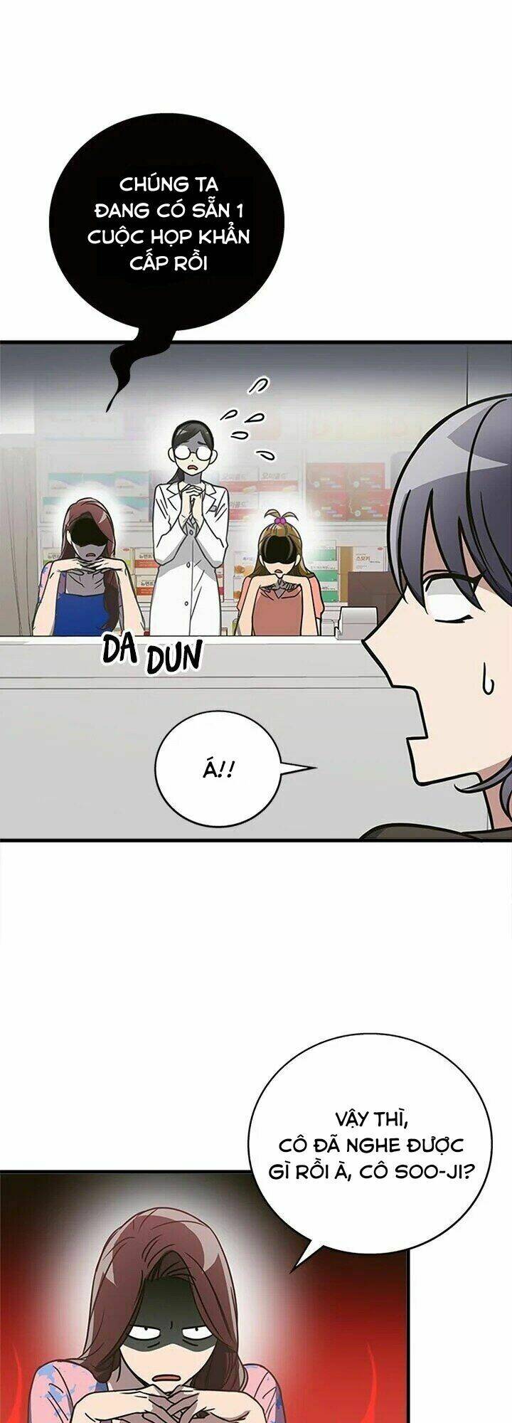 Kemono Giga - Chapter 11 - Page 19