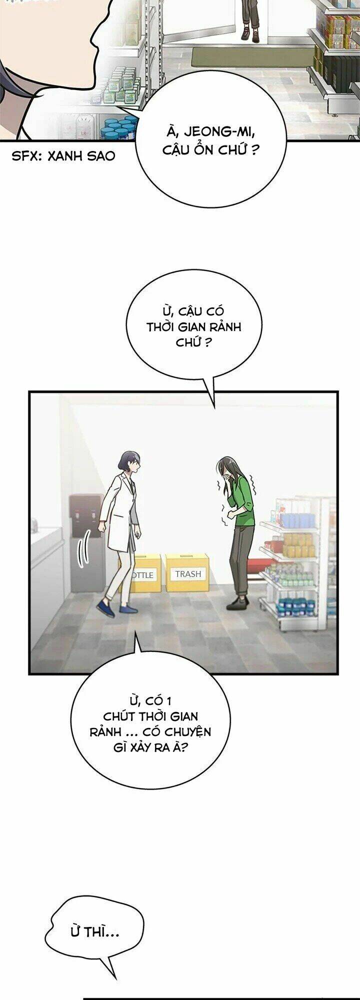 Kemono Giga - Chapter 11 - Page 26