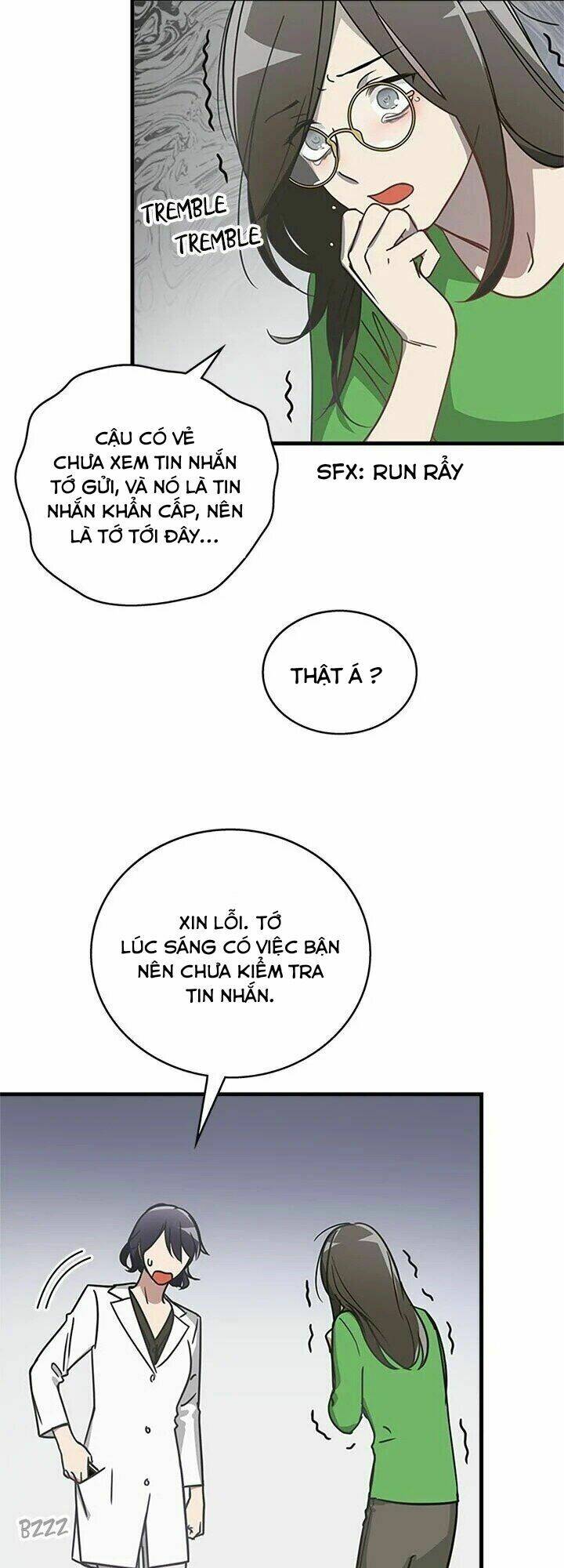 Kemono Giga - Chapter 11 - Page 27