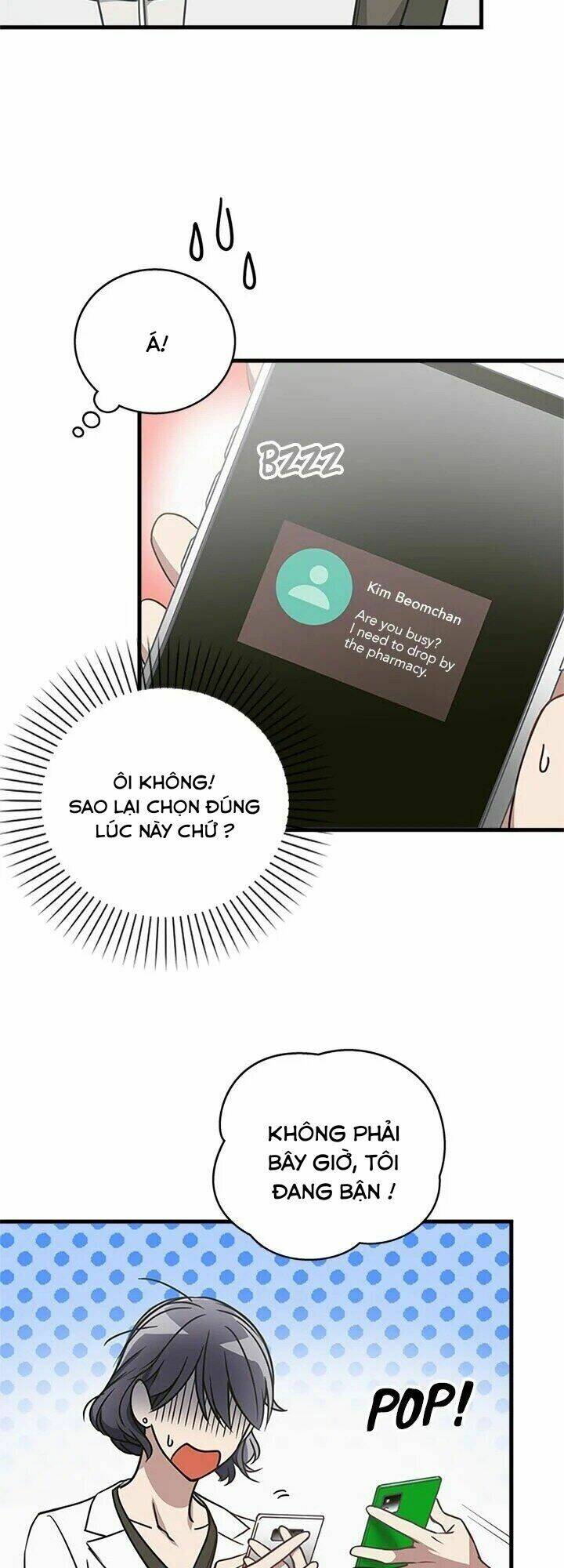 Kemono Giga - Chapter 11 - Page 28