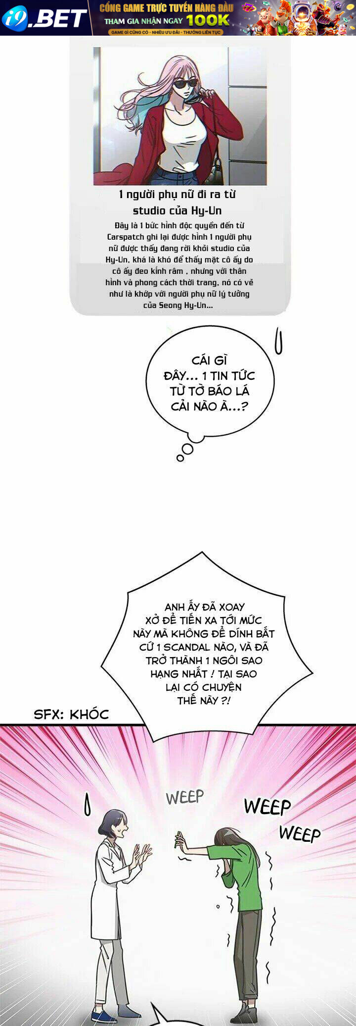 Kemono Giga - Chapter 11 - Page 30