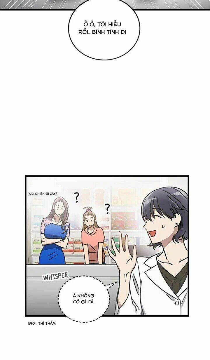 Kemono Giga - Chapter 11 - Page 31