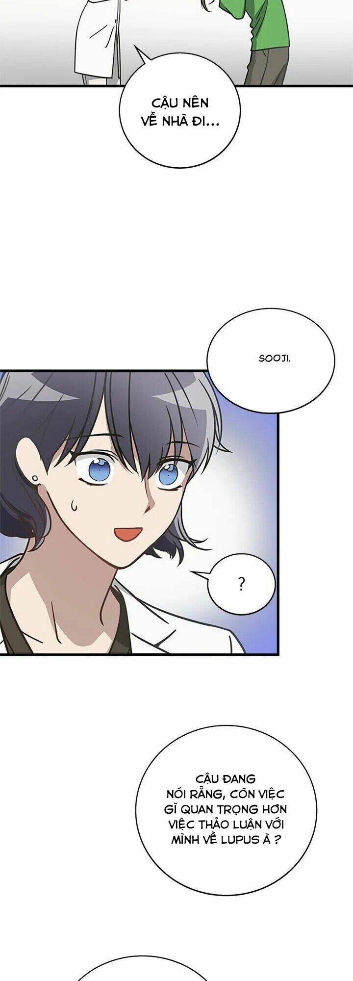 Kemono Giga - Chapter 11 - Page 33