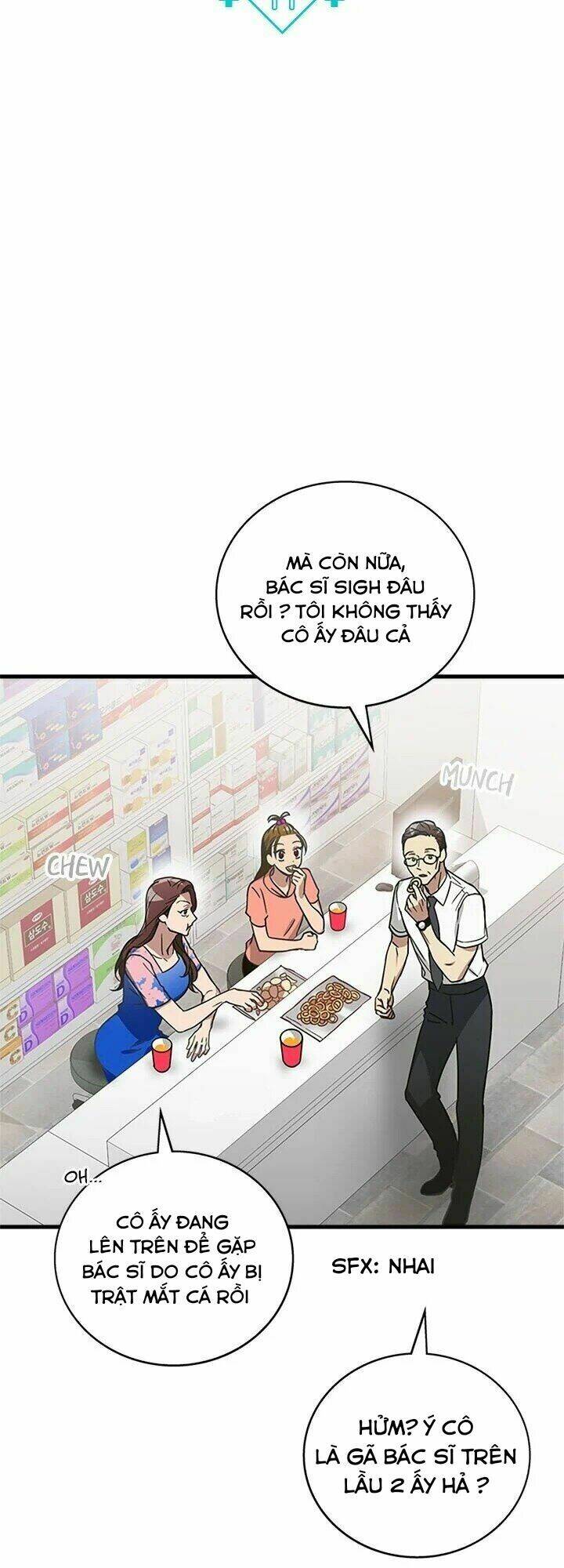 Kemono Giga - Chapter 11 - Page 6