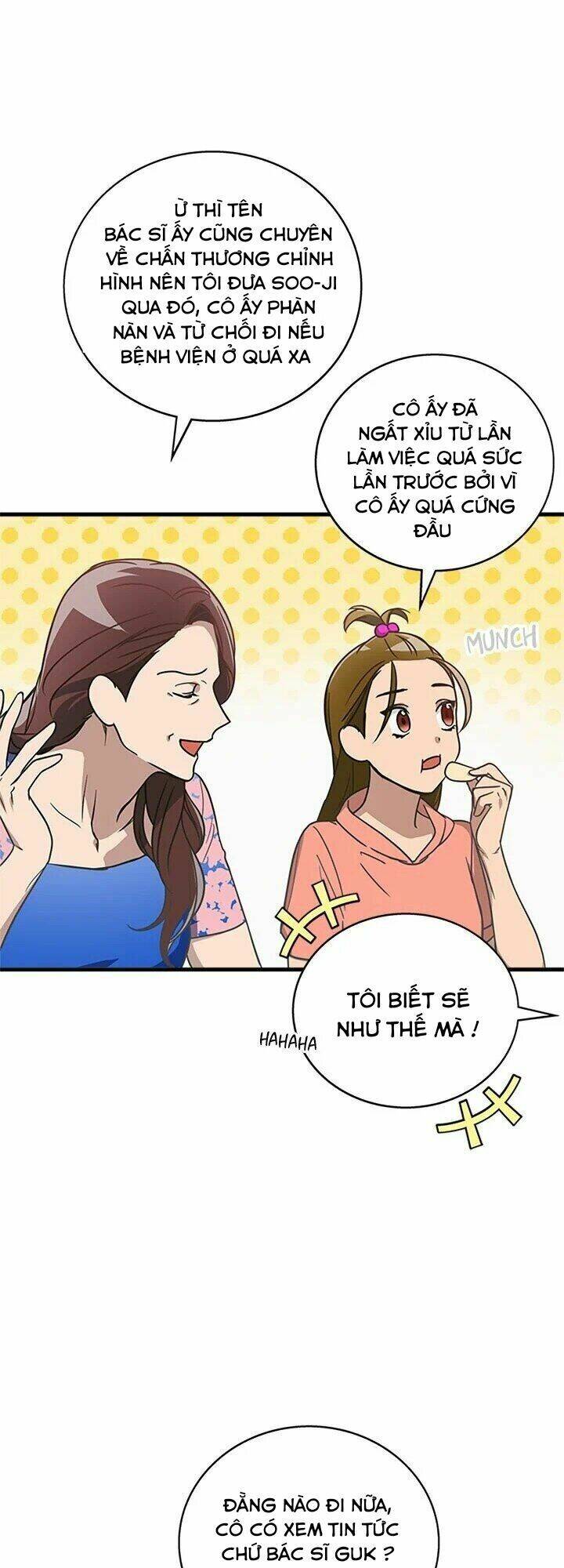 Kemono Giga - Chapter 11 - Page 7