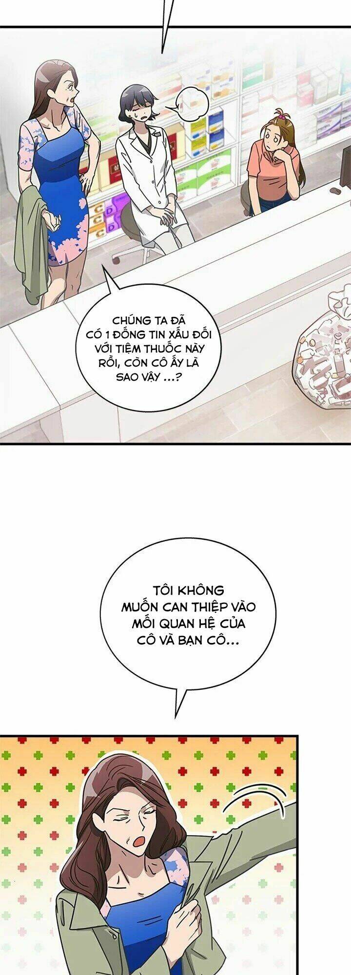 Kemono Giga - Chapter 12 - Page 9