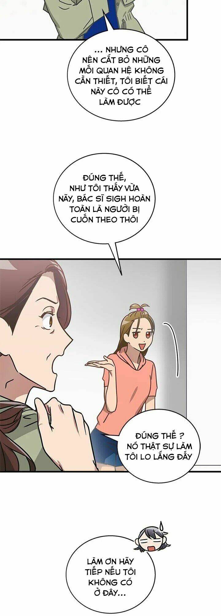 Kemono Giga - Chapter 12 - Page 10