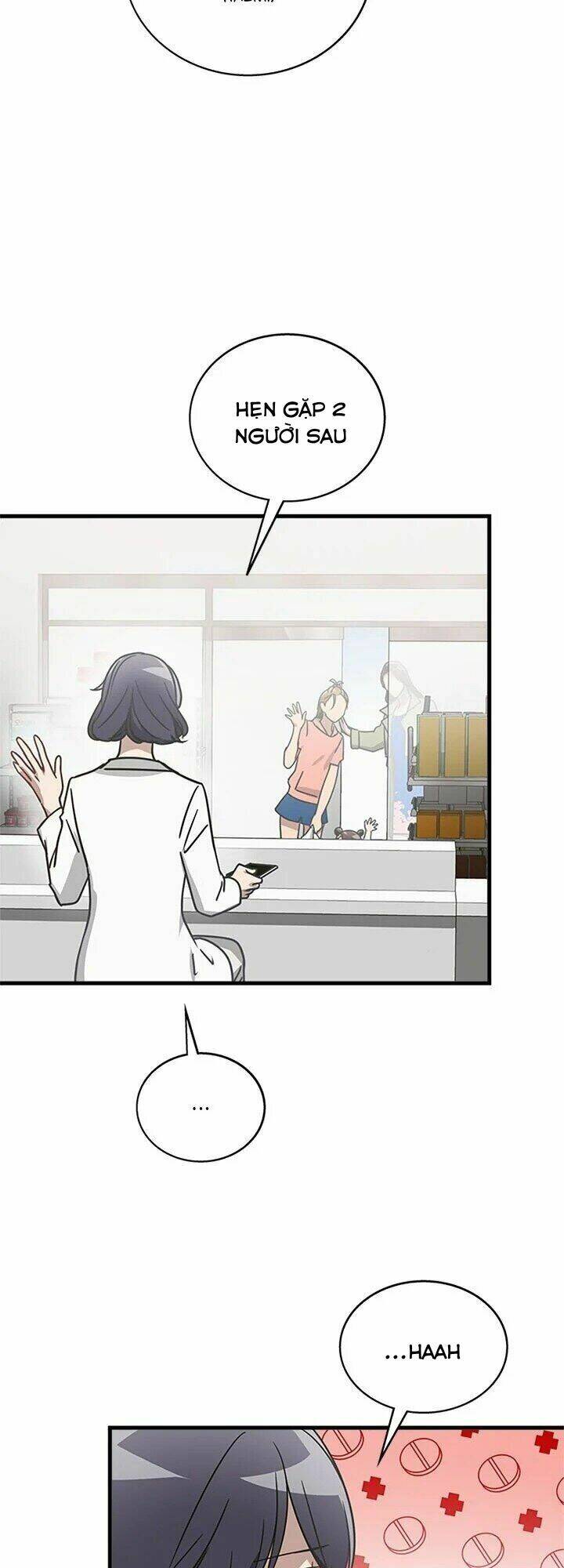 Kemono Giga - Chapter 12 - Page 12