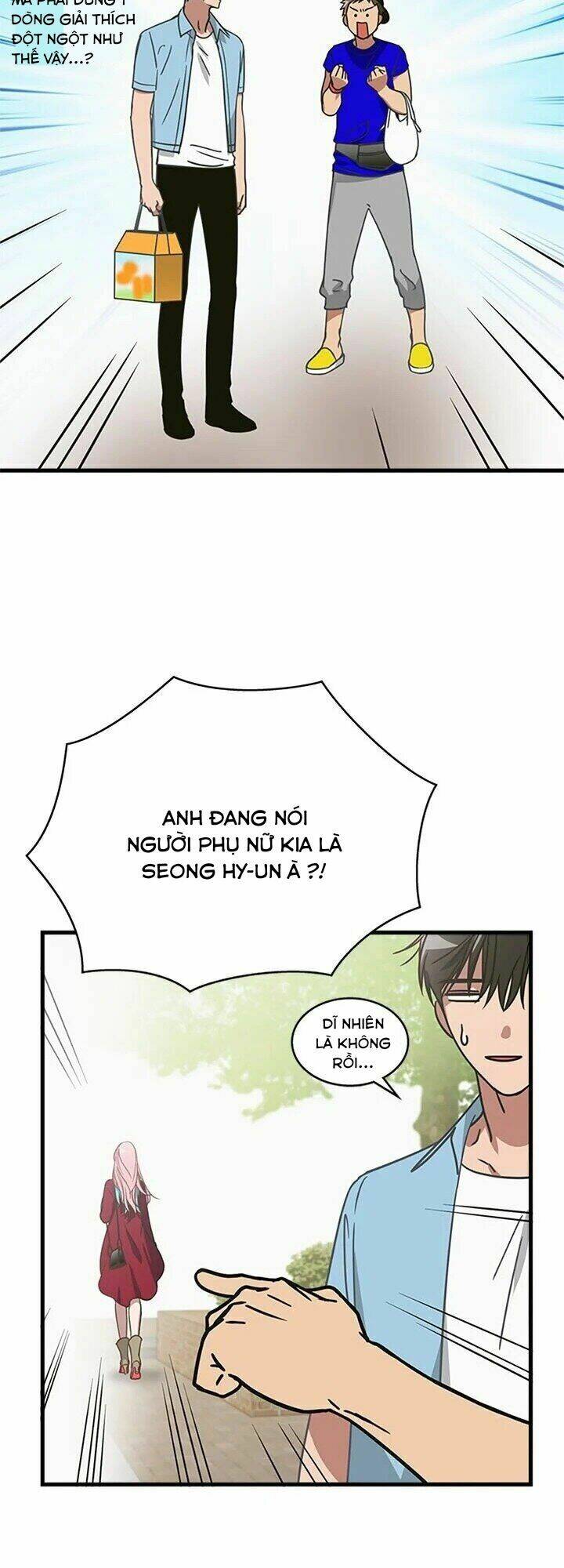 Kemono Giga - Chapter 12 - Page 16