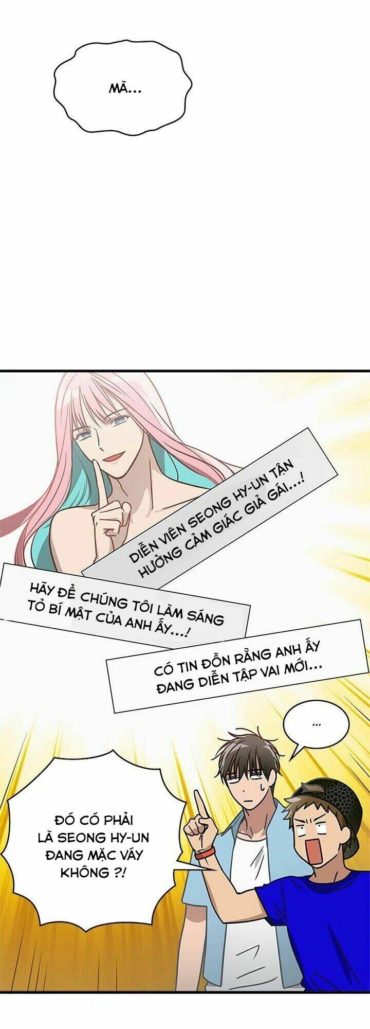 Kemono Giga - Chapter 12 - Page 17