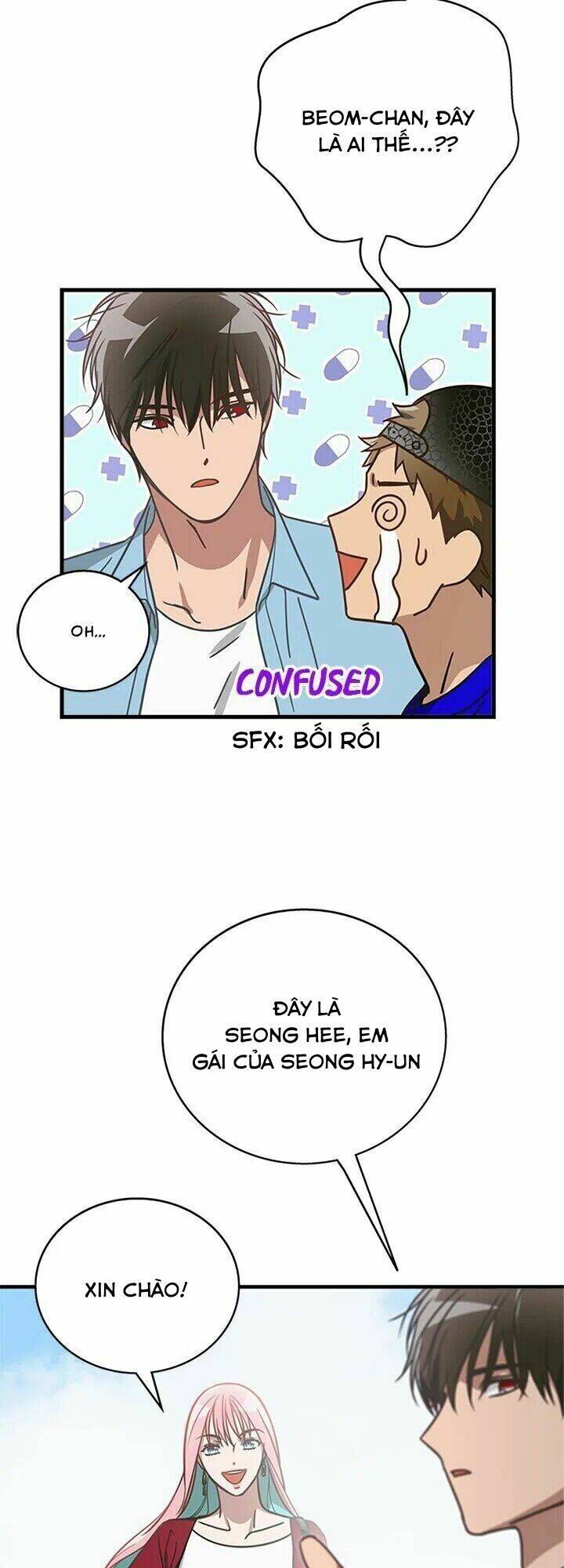 Kemono Giga - Chapter 12 - Page 24