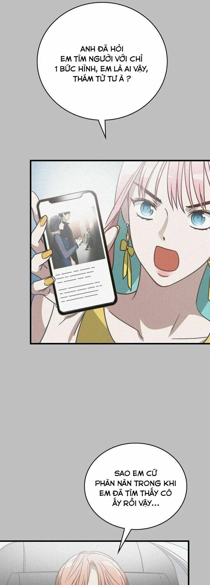 Kemono Giga - Chapter 12 - Page 26