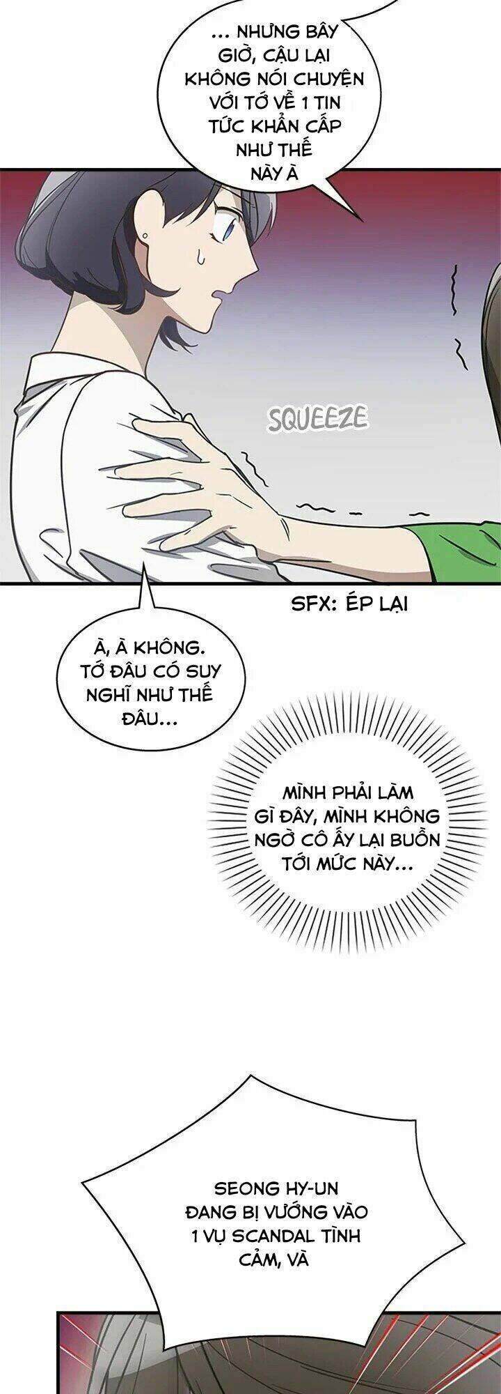 Kemono Giga - Chapter 12 - Page 3