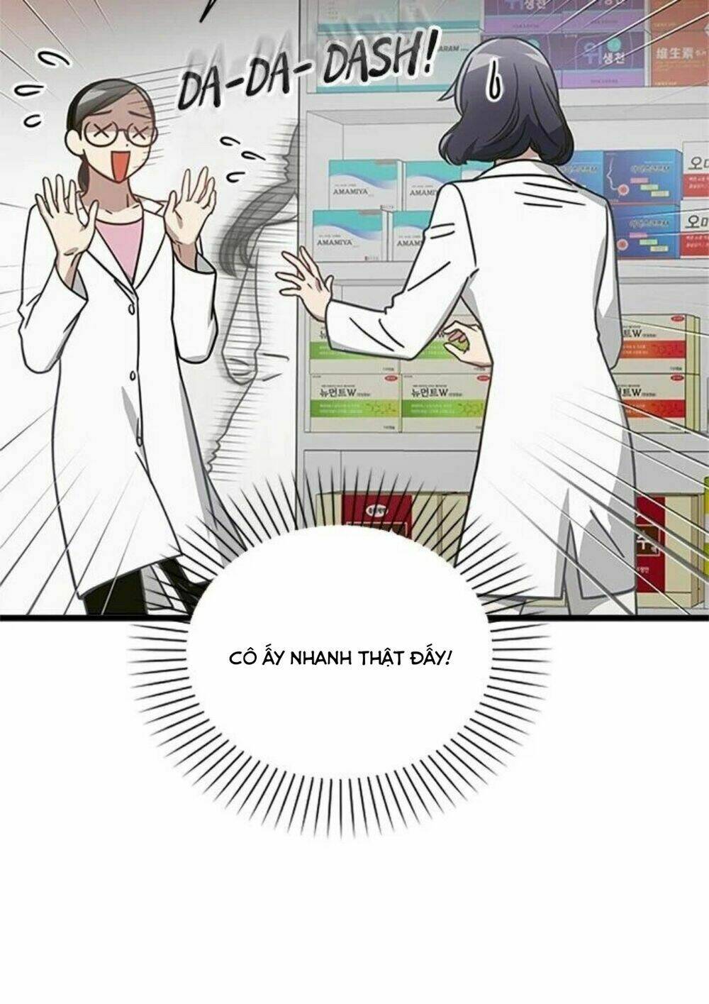 Kemono Giga - Chapter 12 - Page 41