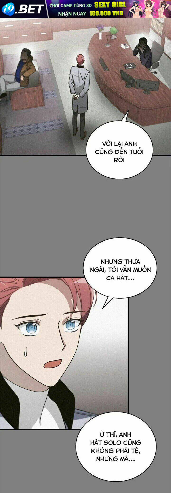 Kemono Giga - Chapter 13 - Page 17