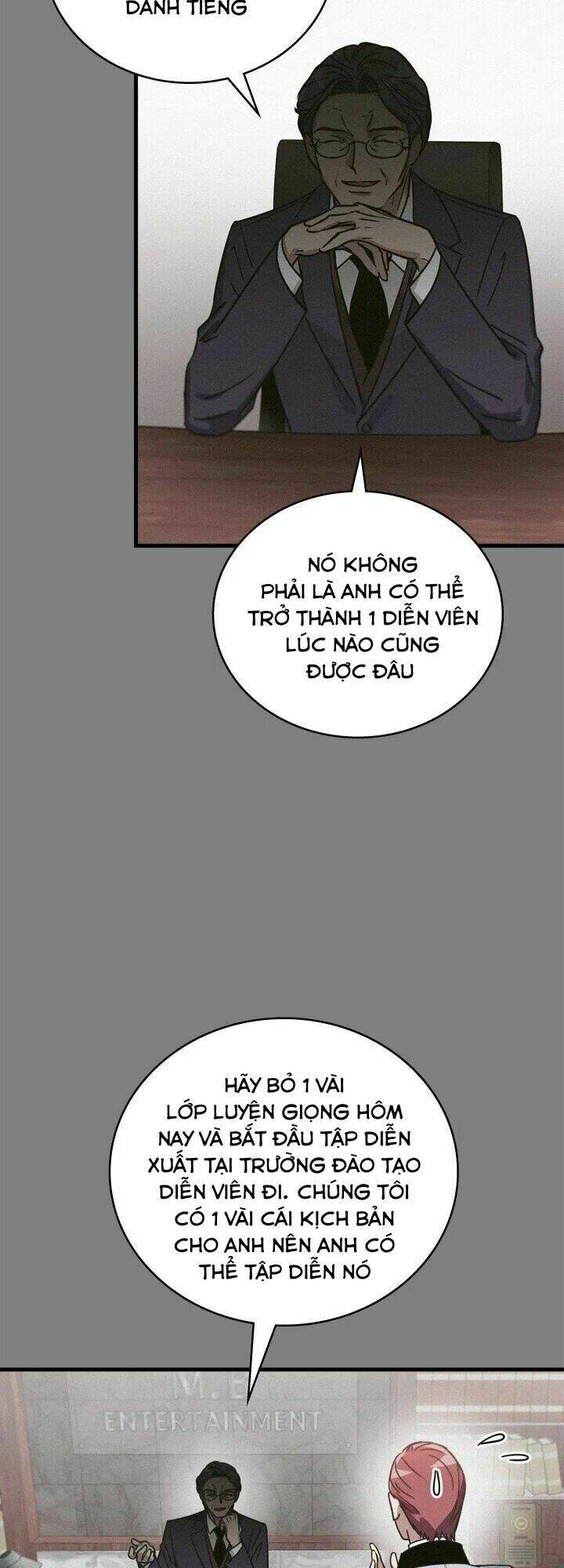 Kemono Giga - Chapter 13 - Page 19