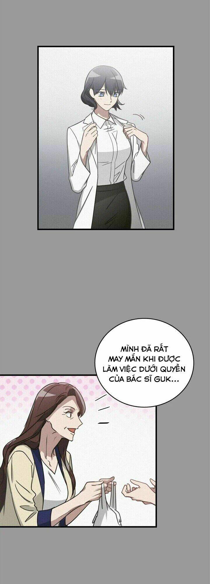 Kemono Giga - Chapter 14 - Page 11