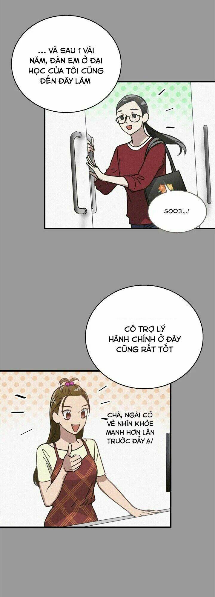 Kemono Giga - Chapter 14 - Page 12