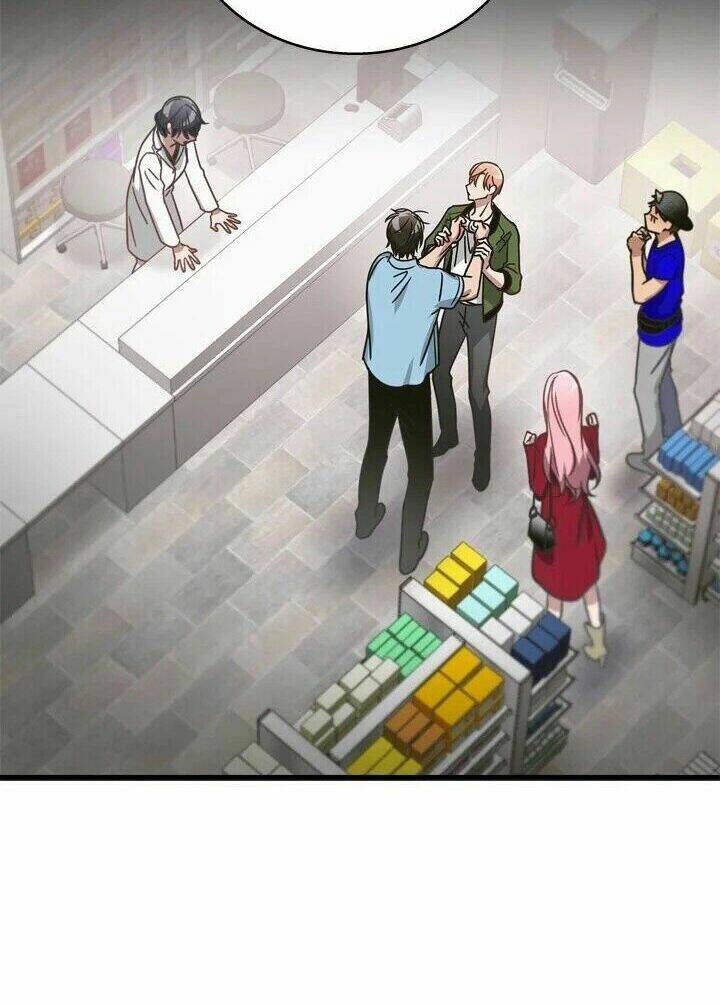 Kemono Giga - Chapter 14 - Page 30