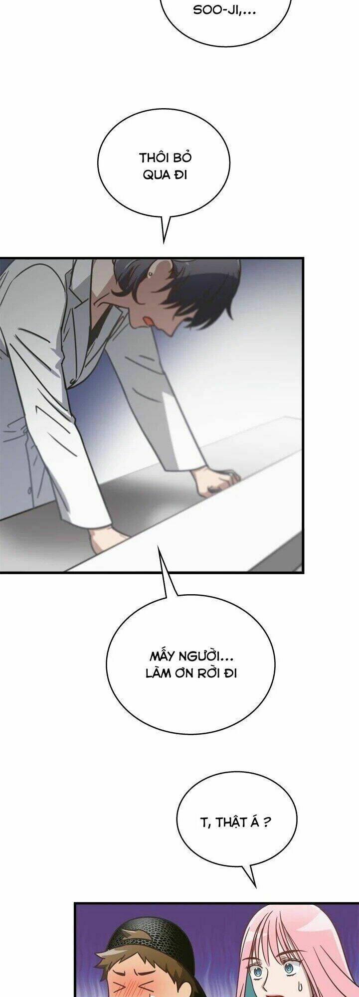 Kemono Giga - Chapter 14 - Page 32