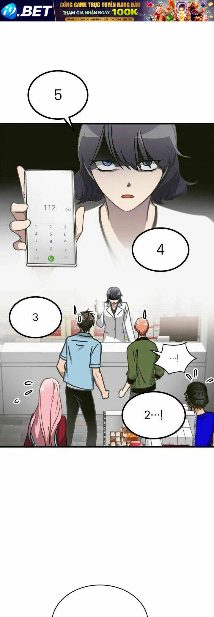 Kemono Giga - Chapter 14 - Page 34