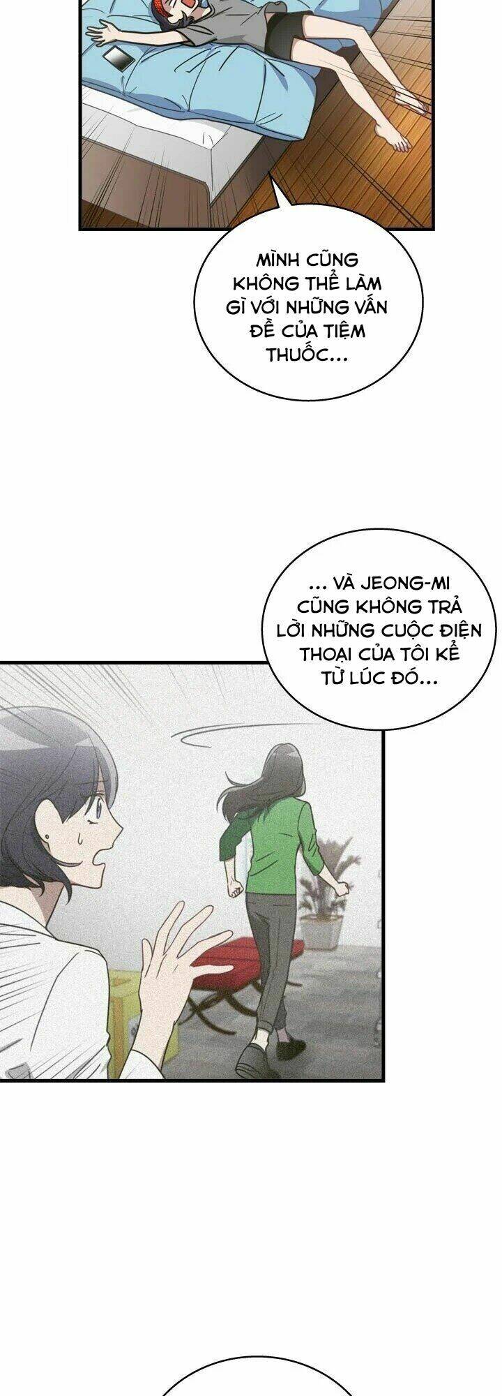 Kemono Giga - Chapter 15 - Page 13