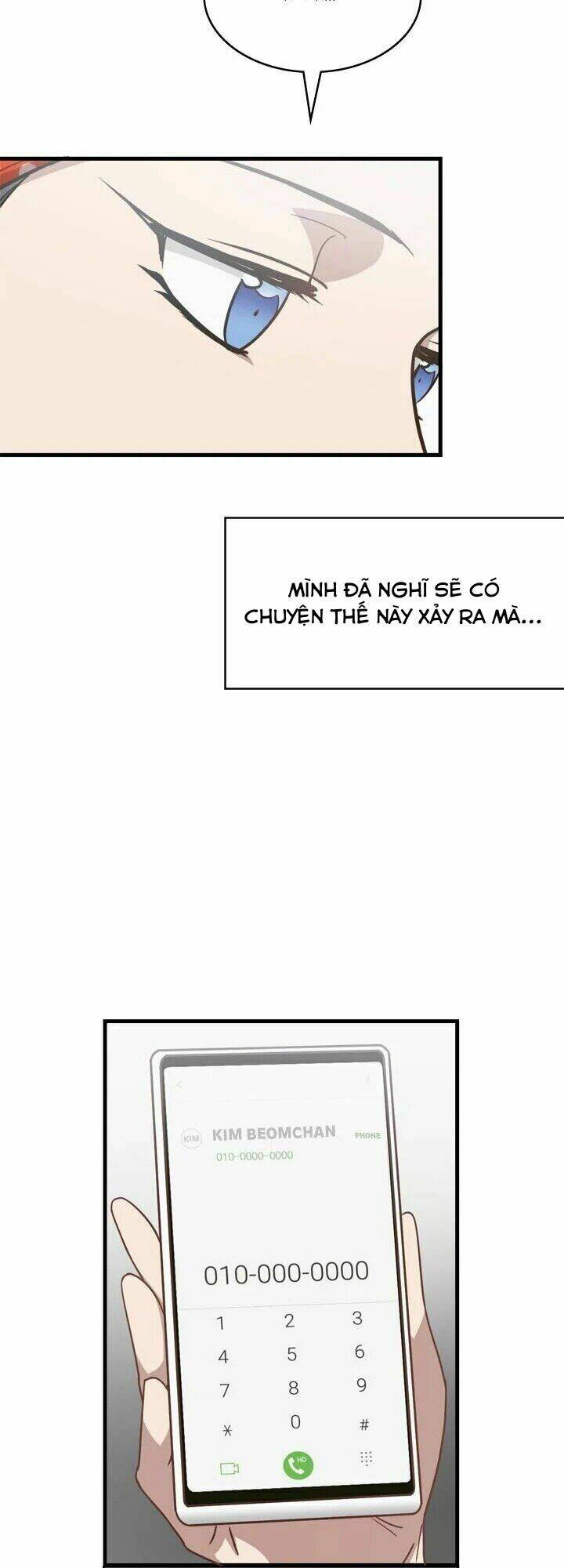 Kemono Giga - Chapter 15 - Page 17