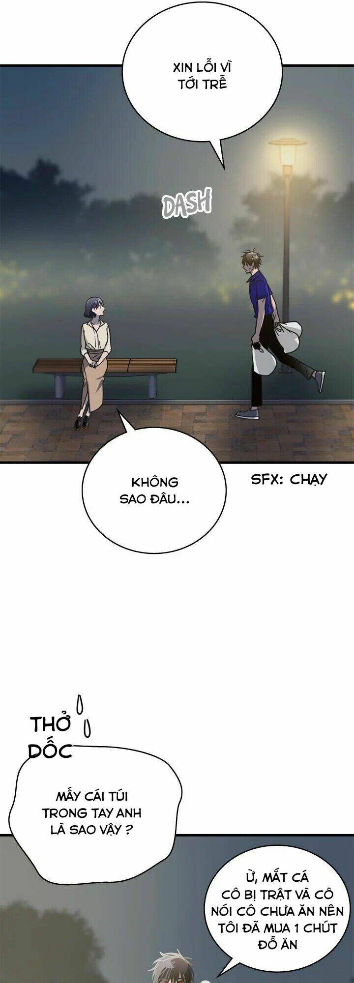 Kemono Giga - Chapter 15 - Page 25