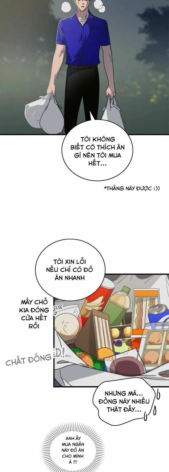 Kemono Giga - Chapter 15 - Page 26