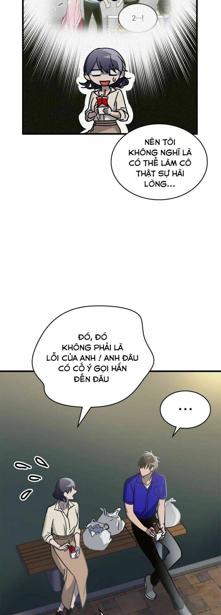 Kemono Giga - Chapter 15 - Page 33