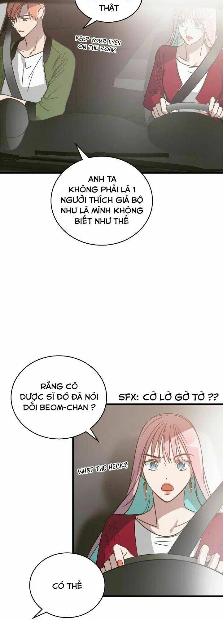 Kemono Giga - Chapter 15 - Page 3