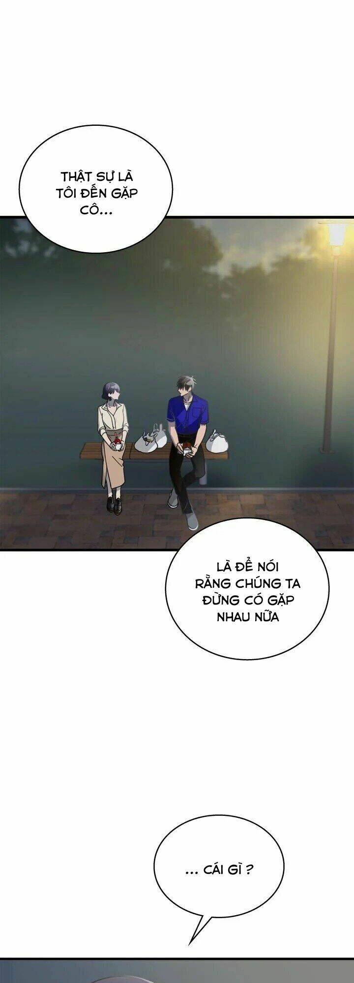 Kemono Giga - Chapter 15 - Page 43