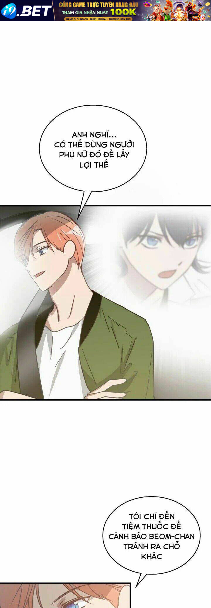 Kemono Giga - Chapter 15 - Page 4