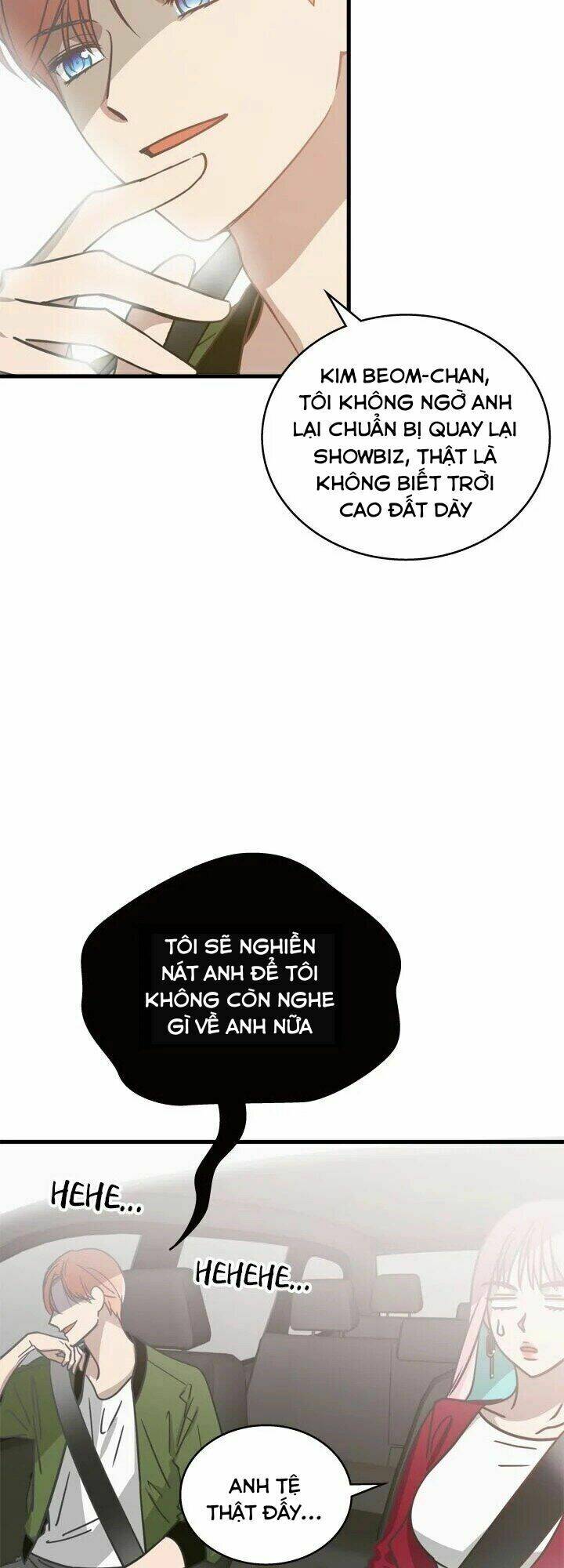 Kemono Giga - Chapter 15 - Page 5