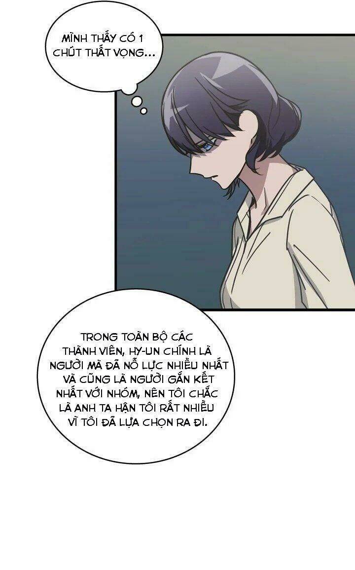 Kemono Giga - Chapter 16 - Page 12