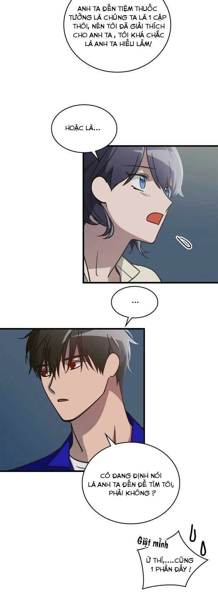 Kemono Giga - Chapter 16 - Page 14