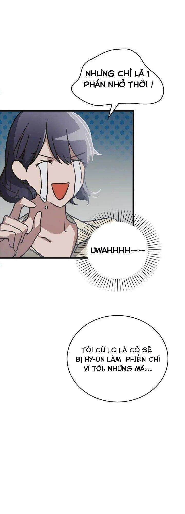 Kemono Giga - Chapter 16 - Page 15