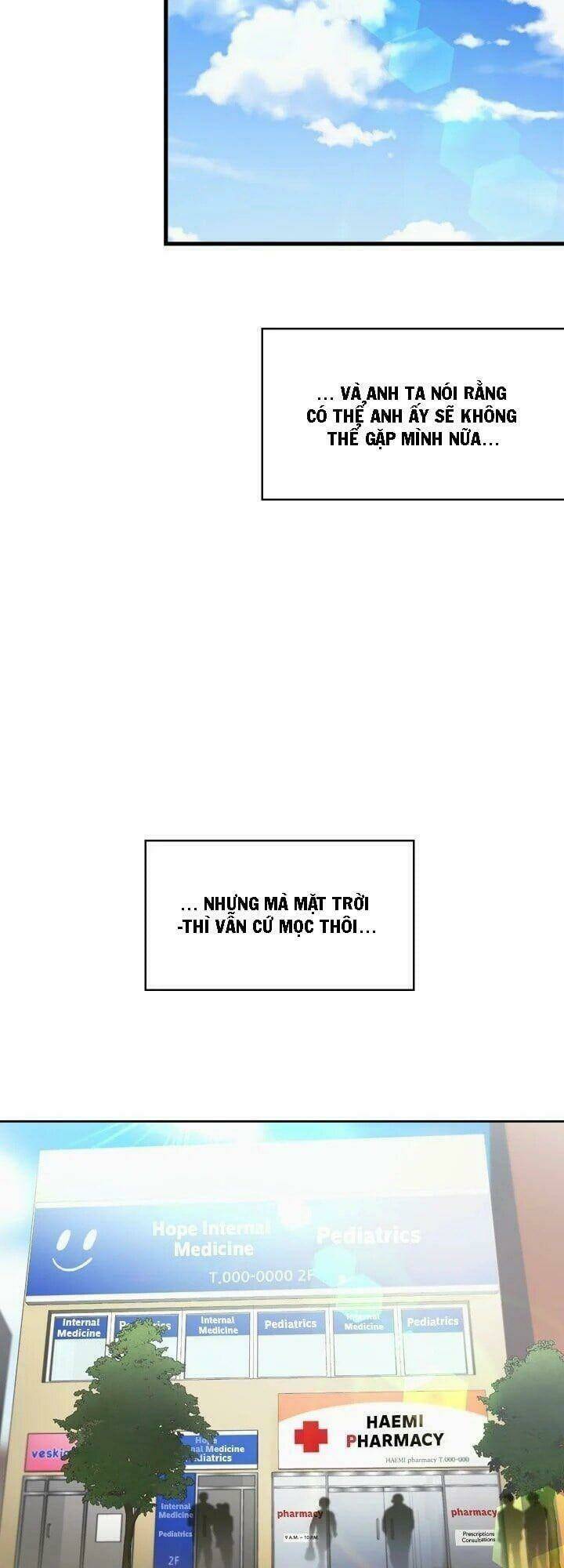 Kemono Giga - Chapter 16 - Page 21