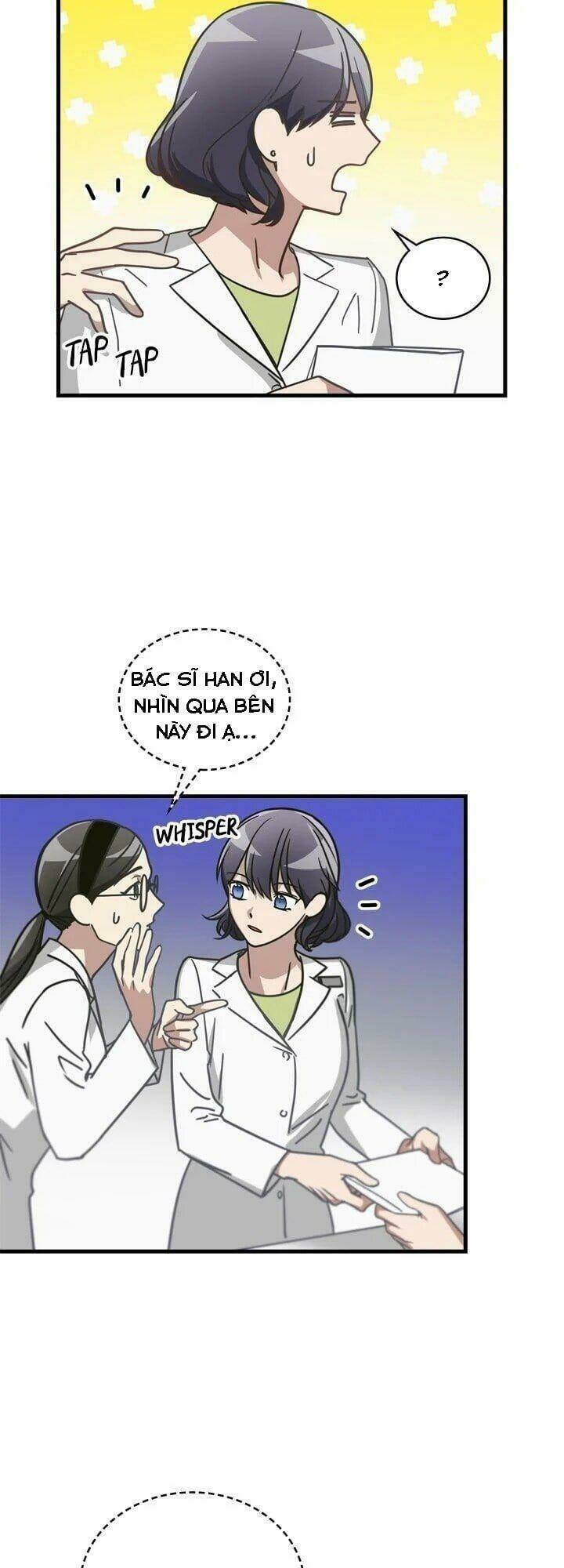 Kemono Giga - Chapter 16 - Page 25