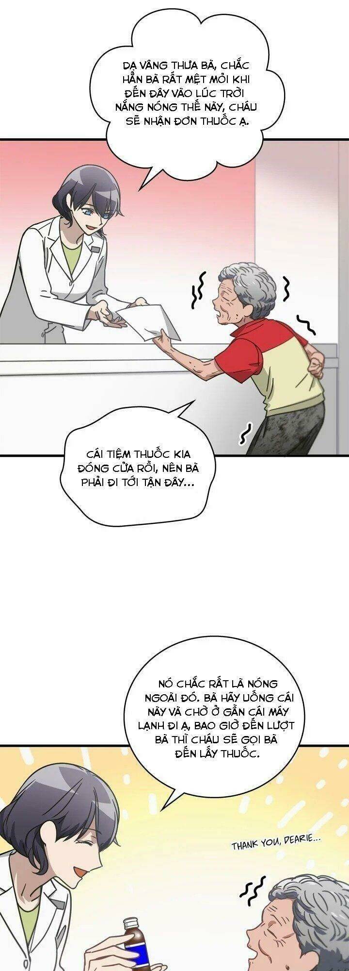 Kemono Giga - Chapter 16 - Page 26